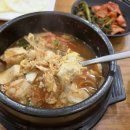 꼬맹이 김밥천국 이미지