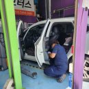 리한모터스