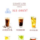 신선나또(주)