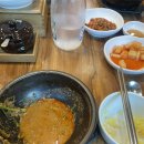 대가추어탕 이미지