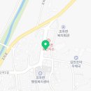 조마면보건지소 이미지