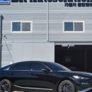 비알오토솔루션 청주센터 이미지