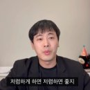 꽃비(Be)피부과의원 | 공장형 피부과 vs 개인병원, 어디서 시술 받아야 할까?