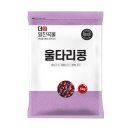 대한농산