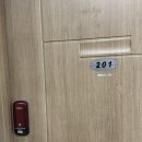 제주속눈썹펌 잘하는 곳 파인드미 후기
