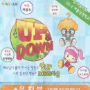 엘림유치원 이미지