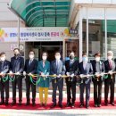 광명6동 행정복지센터 이미지