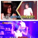 살사댄스 이미지