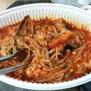 신진성아구찜 온천점 이미지