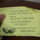 충무유통 이미지