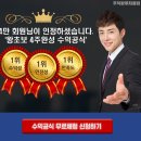 신신제약 수익입니다 (23.90%) 이미지