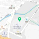 오봉산단2로~오봉산단3로 이미지