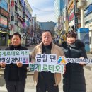 로데오거리상점가 이미지