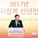 중앙에너지(주) 이미지
