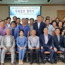 신흥동주민자치센터 이미지