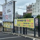 암소마을 | 울산 일산해수욕장맛집 산내암소마을 점심특선에 육회까지 후기