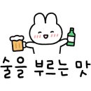 대명부양꼬치 이미지