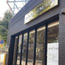 도로마망 이미지