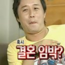 여래로 | w.택일｜결혼 택일 사주 궁합 내돈내산 후기 '여래작명원' (서초 사주 후기, 예약 방법)