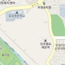 산행후 송년모임 장소 이미지