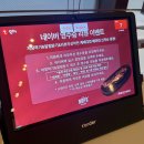 4133 | 창원 상남동 스테이크 맛집 놉스 디너 후기 가격 아웃백 비교