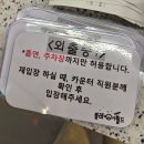 룰루랄라키즈 B | 플레이월드 부천점 대형키즈카페 다양한 체험 놀거리
