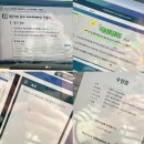 실무엑셀&문서작성 | 노션 독학 공부방법 해커스 노션 실무 인강 이론부터 실습까지 후기