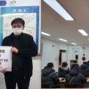 신방동행정복지센터 이미지