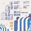 마당구클럽 이미지