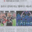 예능나라 이미지