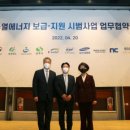 삼성의료가스 이미지