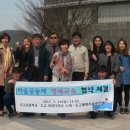 파라다이스스파 이미지