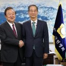 한덕수 “개헌 말바꾸면 대국민 범죄, 반대 세력은 국민이 심판” 이미지