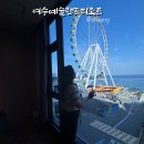 예술랜드리조트 | 여수 숙소 추천 여수예술랜드리조트 슈페리어 숙박후기