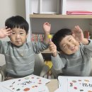 유아카드 마더스타임 베베핑퐁 과일채소 단어카드 후기