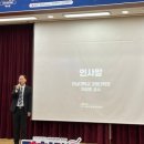 행복나래 주식회사 이미지