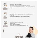 칼라페인트 이미지