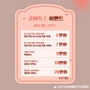 용인서울이비인후과의원 이미지