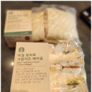 스타벅스 반포원베일리점 이미지