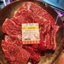동창식육식당