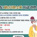 산본시립도서관 이미지