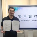 어스 이미지