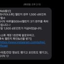 냠냠테크 이미지