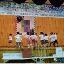 와동중학교 이미지