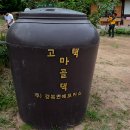 영덕식품(주) 이미지