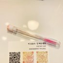 비브로우 이미지