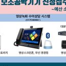 (주)씨메디 이미지