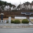봉계공 윤유선생 영당 | 세금이란.