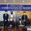 씨앤에스(주) 이미지