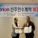 에이치투호텔 이미지